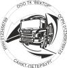 ОООСКВектор